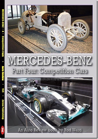 NEW TITLES - Auto Review Albums - Image 28