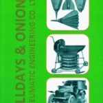 Alldays & Onions - ADDITIONAL STOCK NOW AVAILABLE